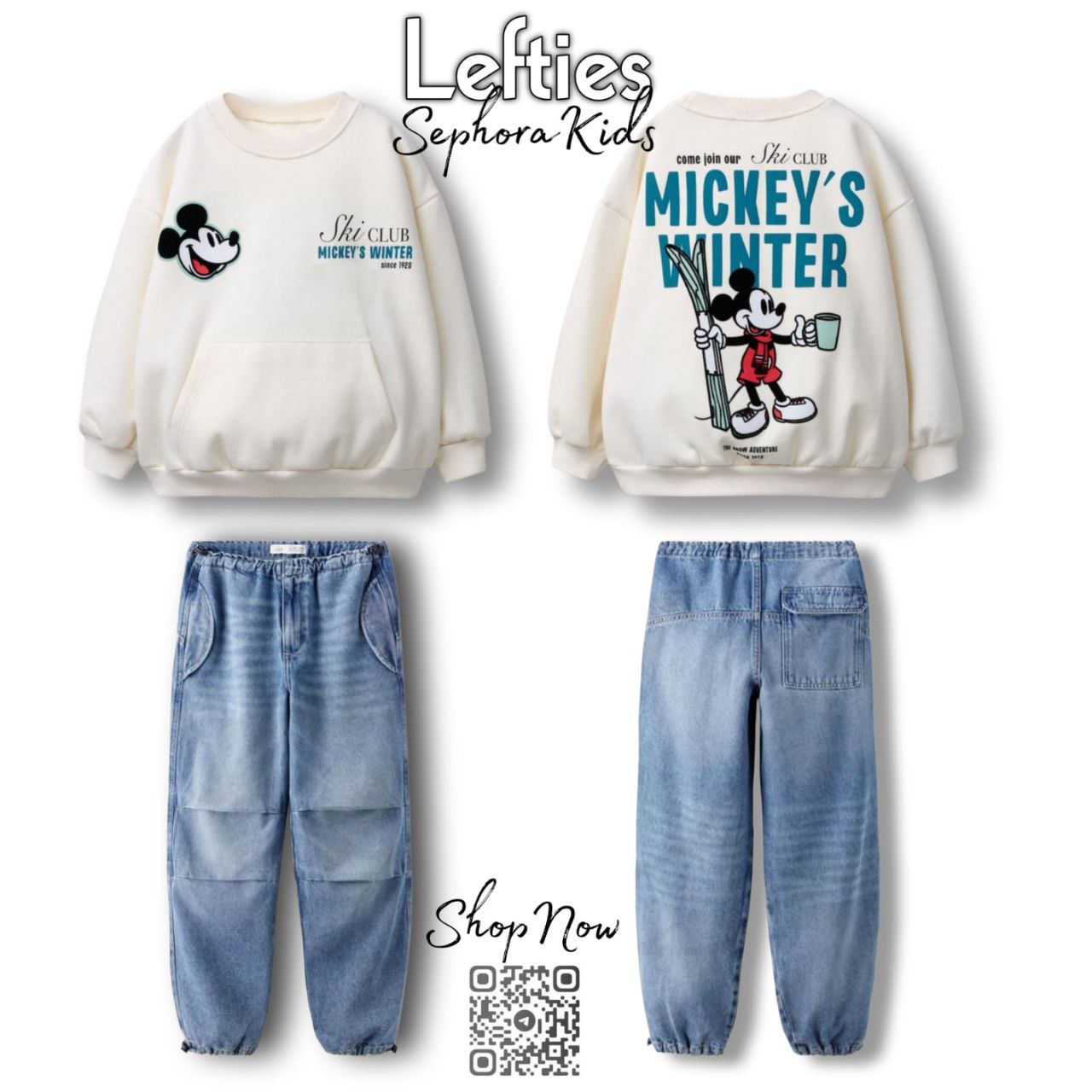T-shirt and jeans set