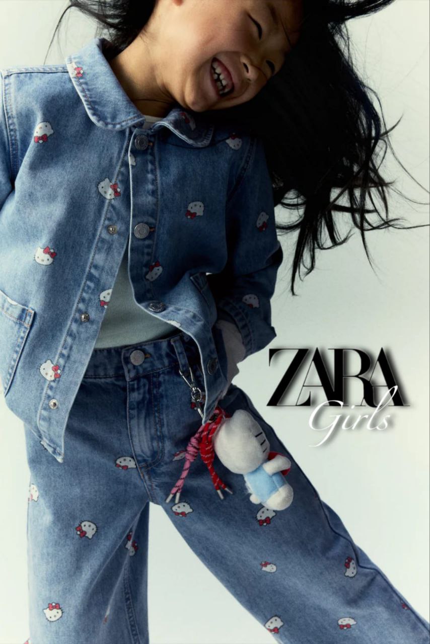 ZARA Jeans suit Hello Kitty