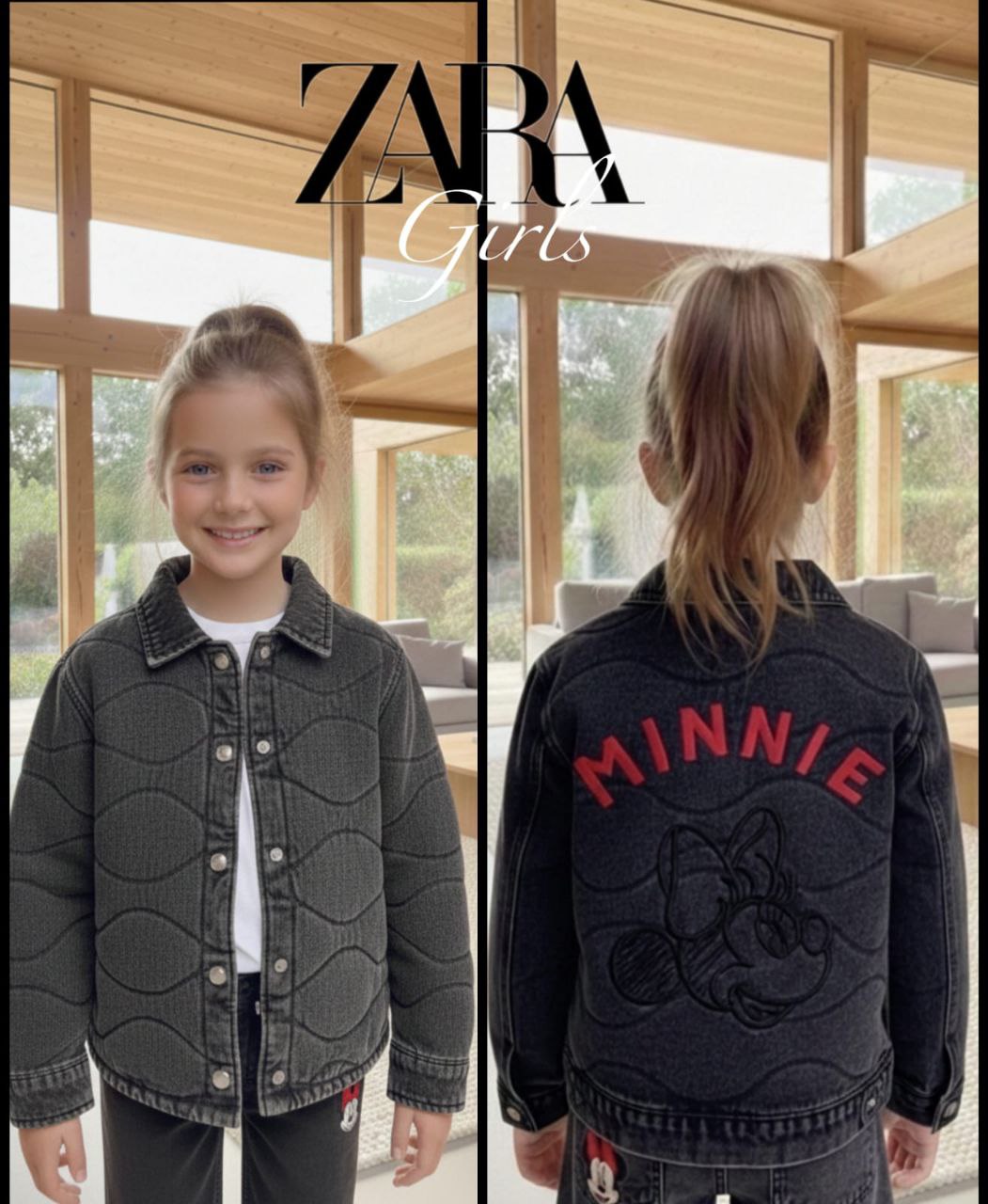 ZARA Jeans Jacket