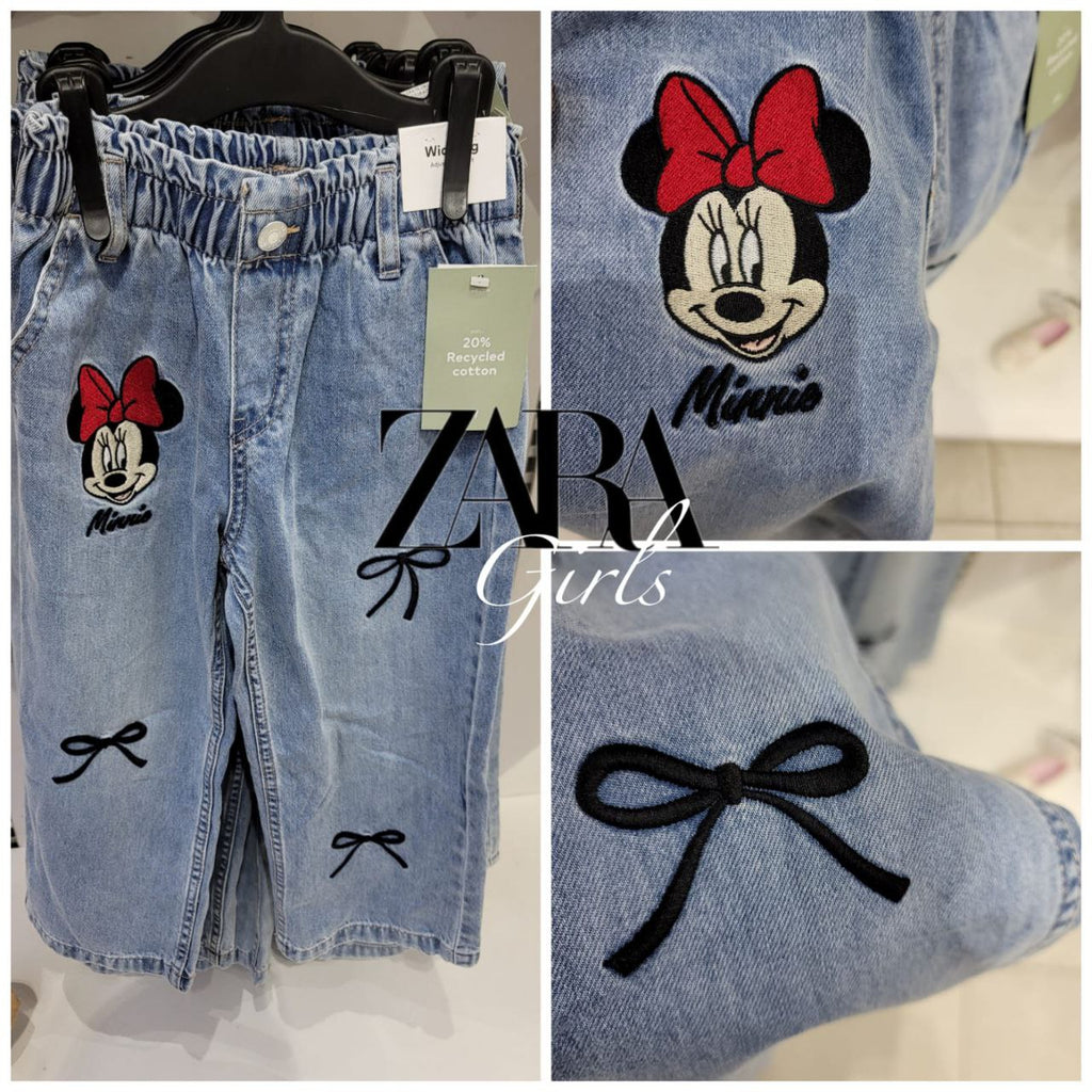 ZARA Jeans jacket and pants