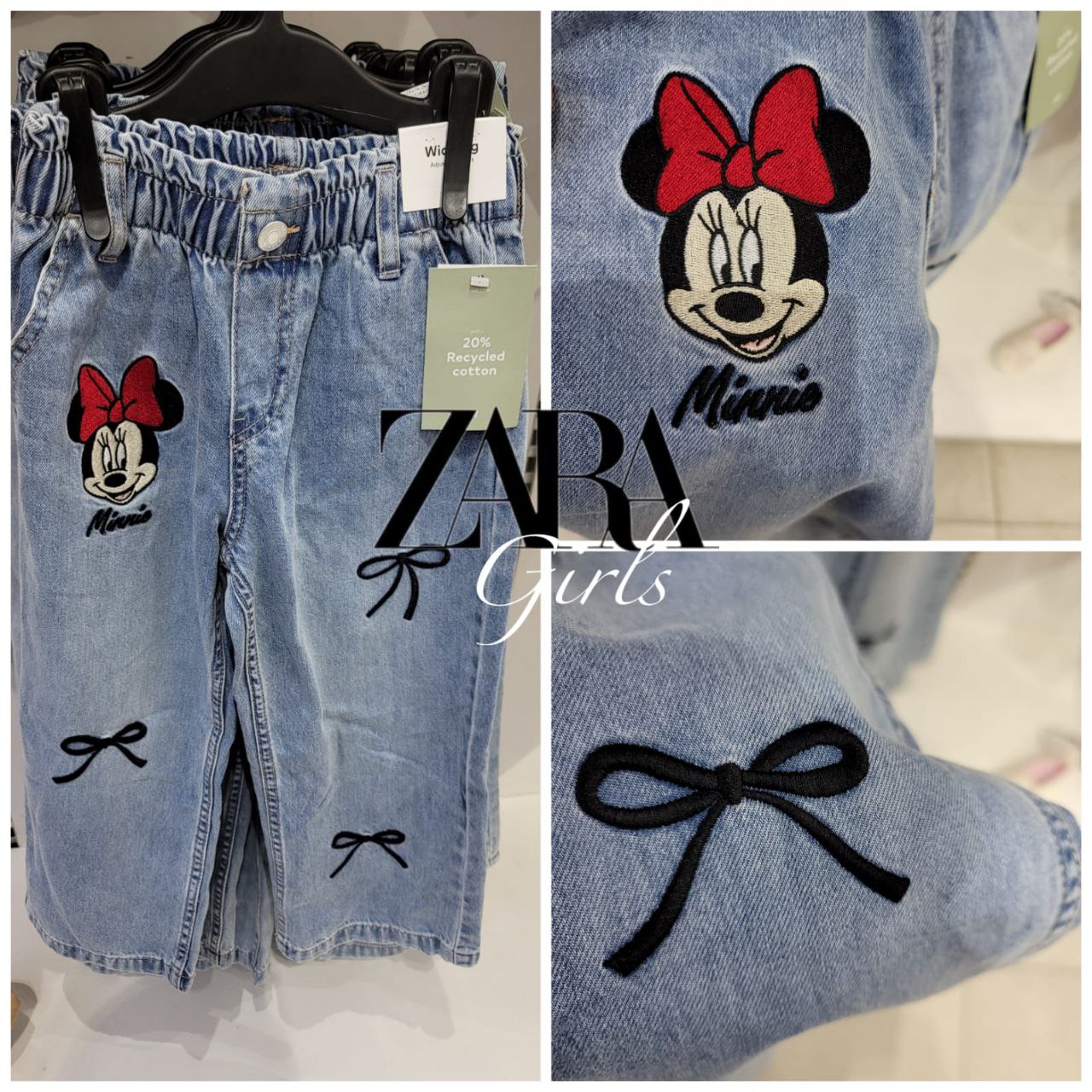 ZARA Jeans jacket and pants