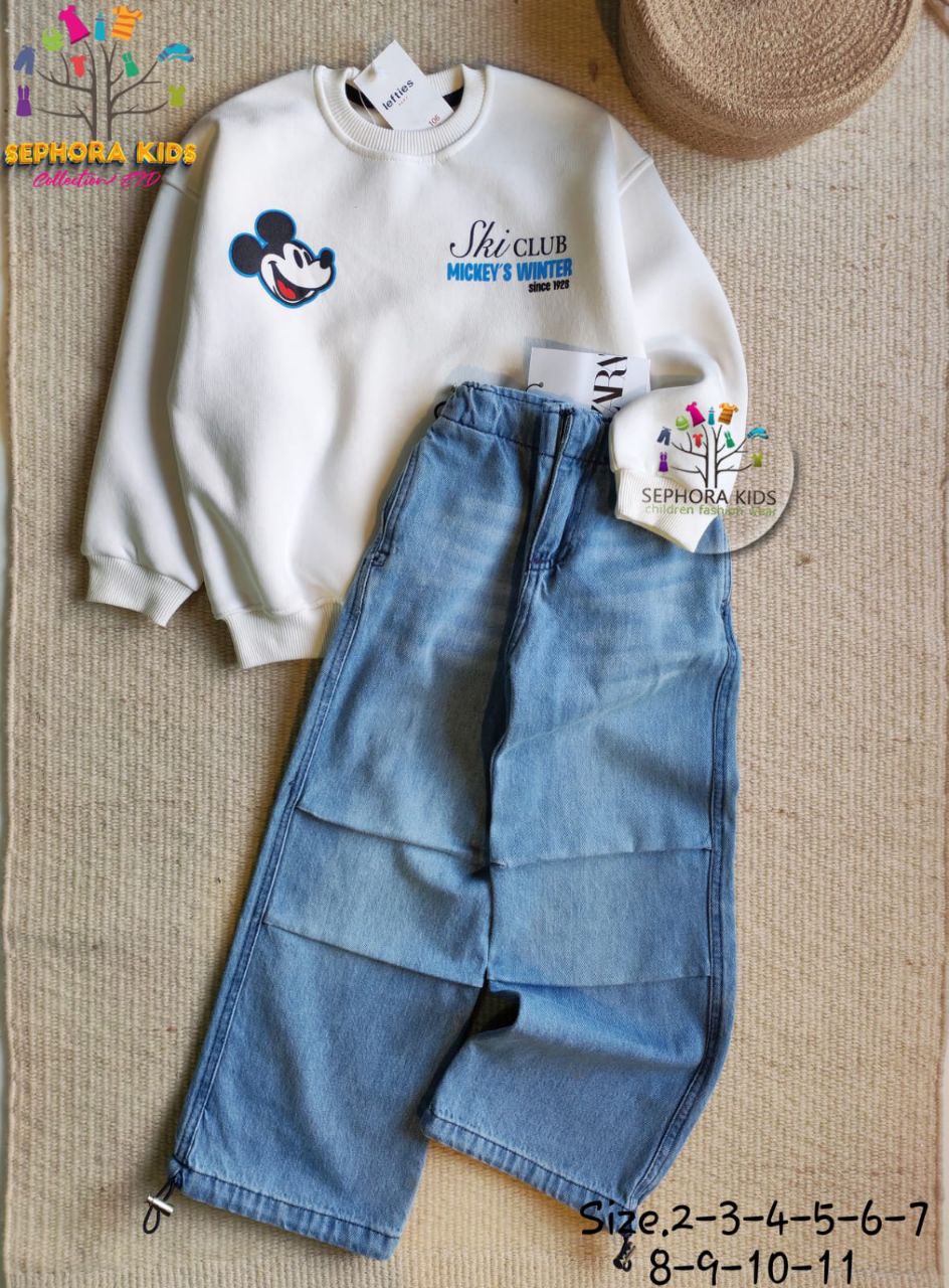 T-shirt and jeans set