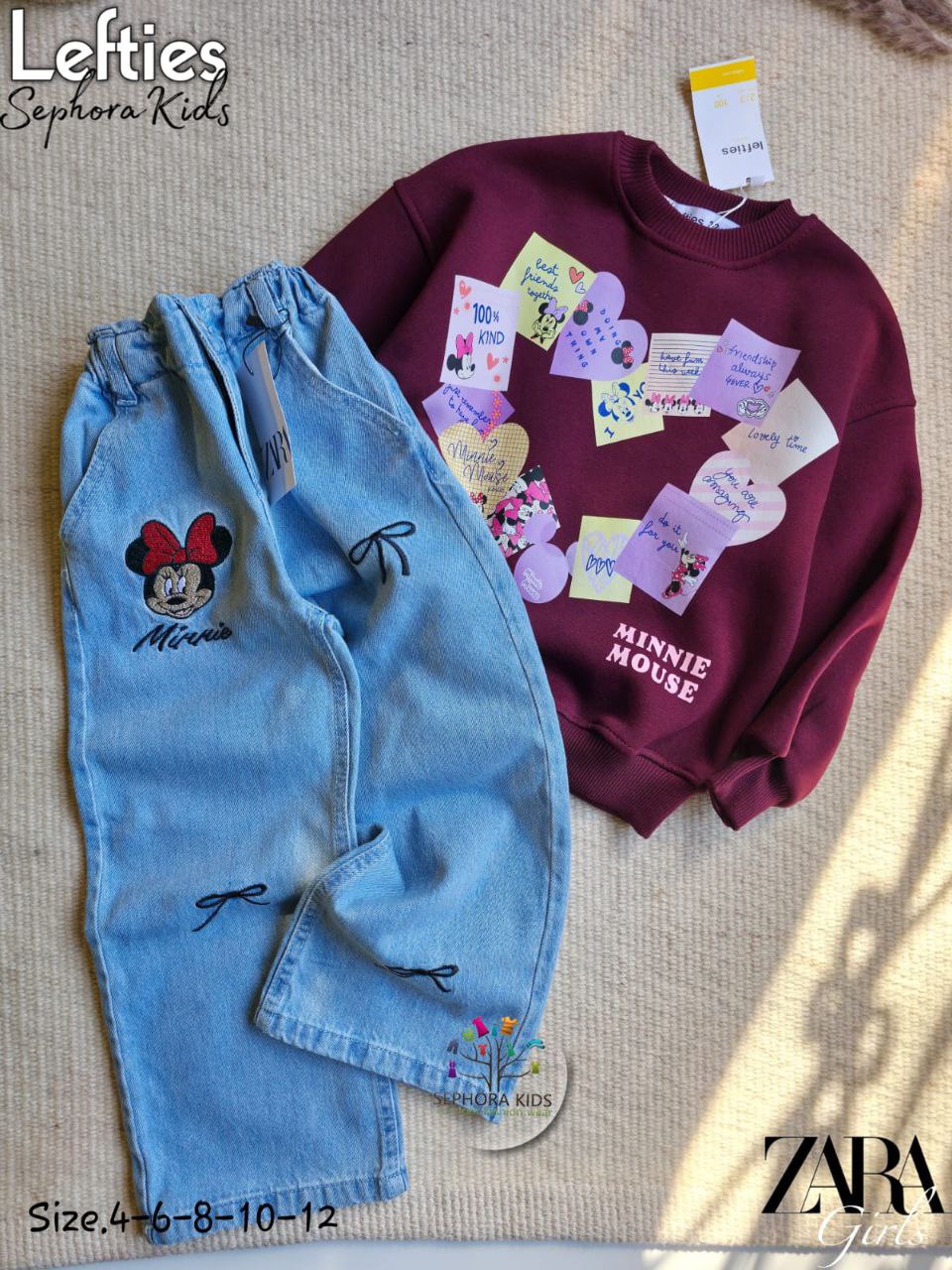 T-shirt and jeans set