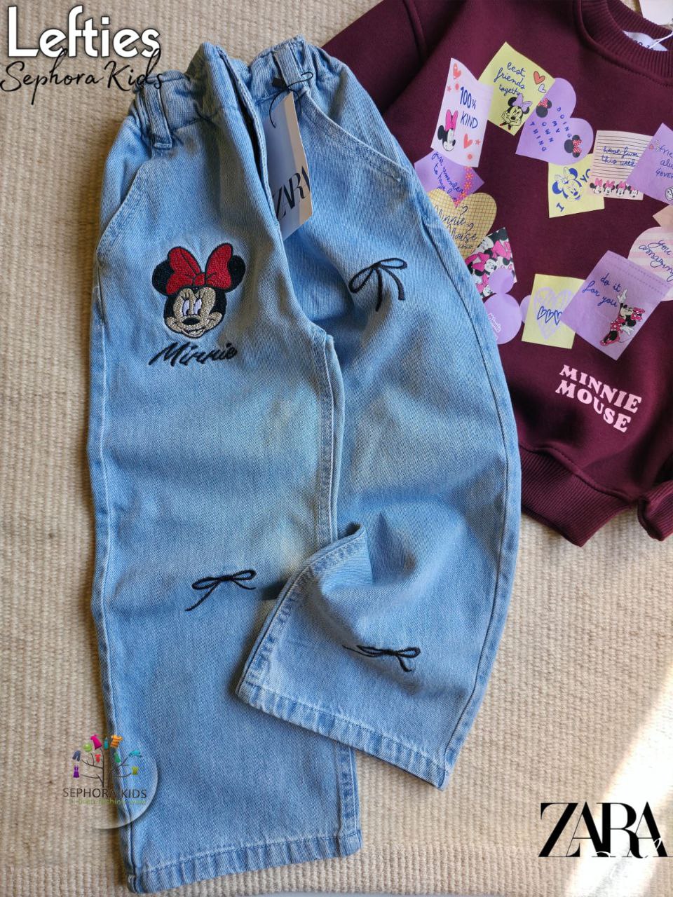 T-shirt and jeans set