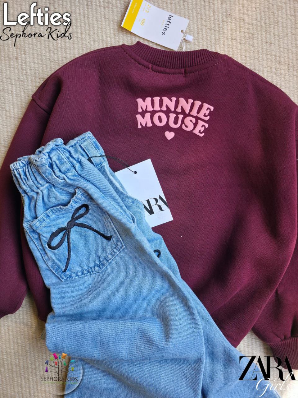 T-shirt and jeans set