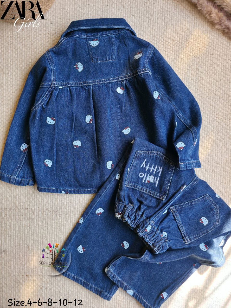 ZARA Jeans suit Hello Kitty