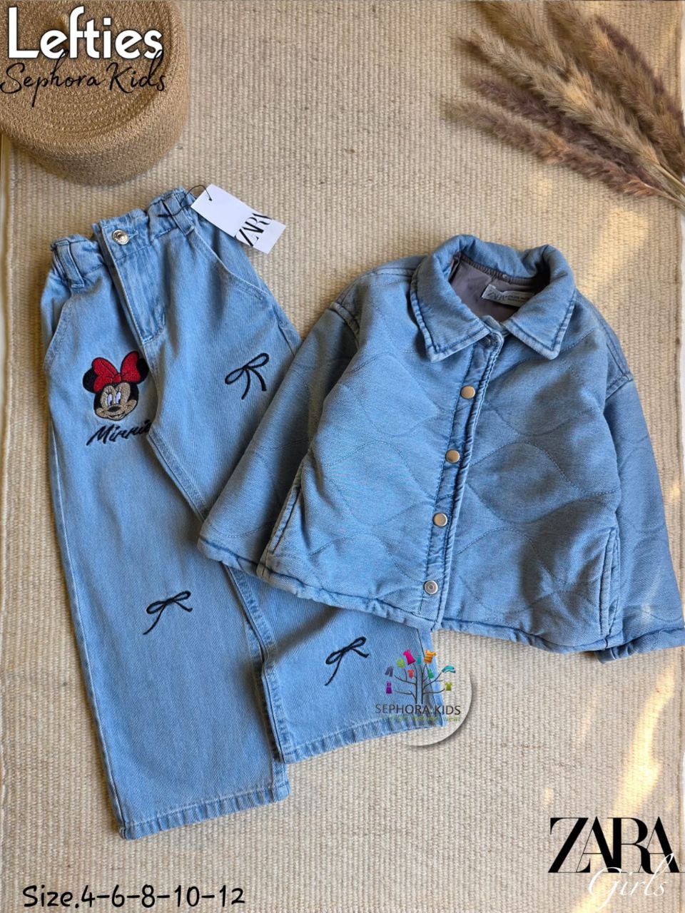 ZARA Jeans jacket and pants